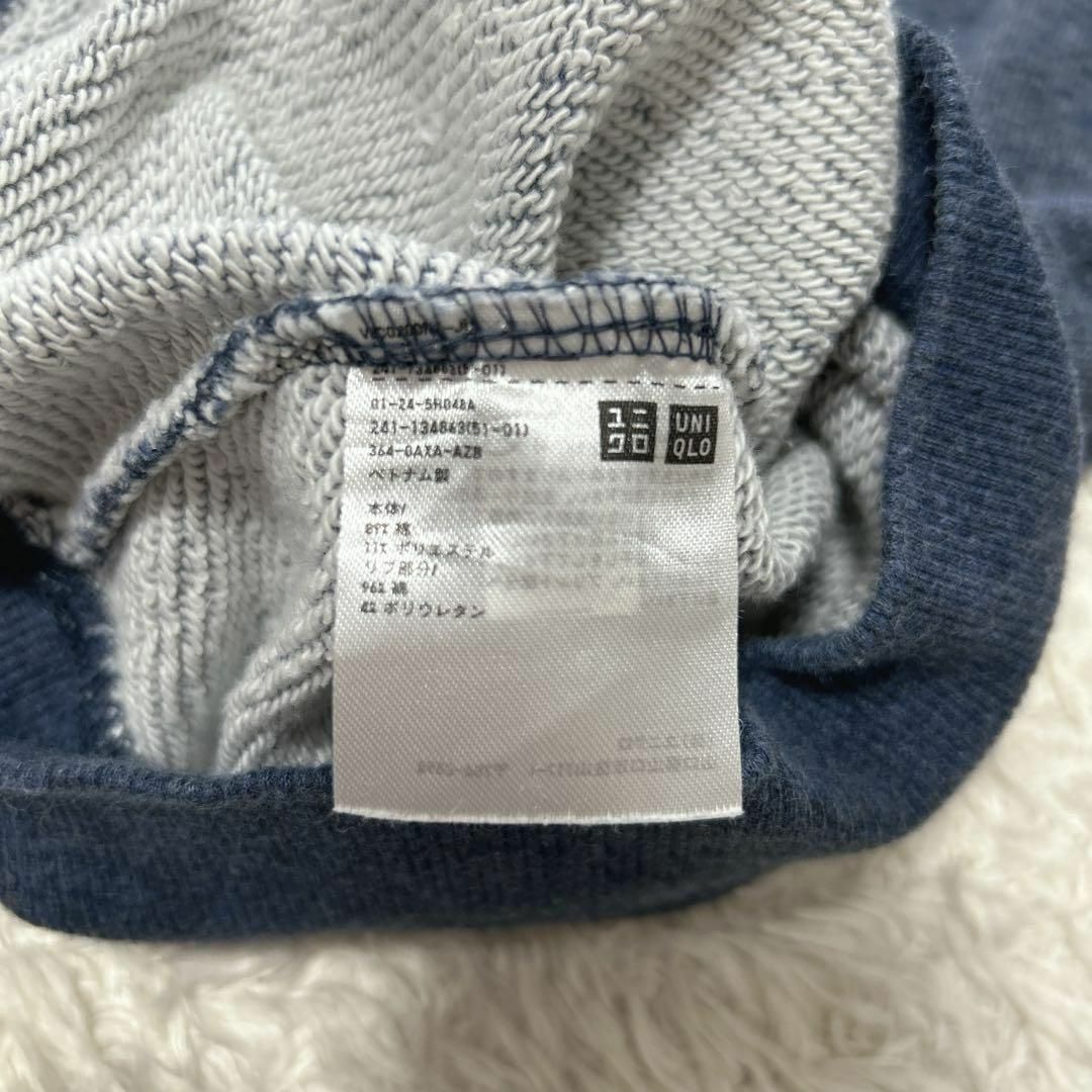 UNIQLO(ユニクロ)の【ユニクロ UNIQLO】 スウェット 半袖Tシャツ (M) 青 レディースのトップス(カットソー(半袖/袖なし))の商品写真
