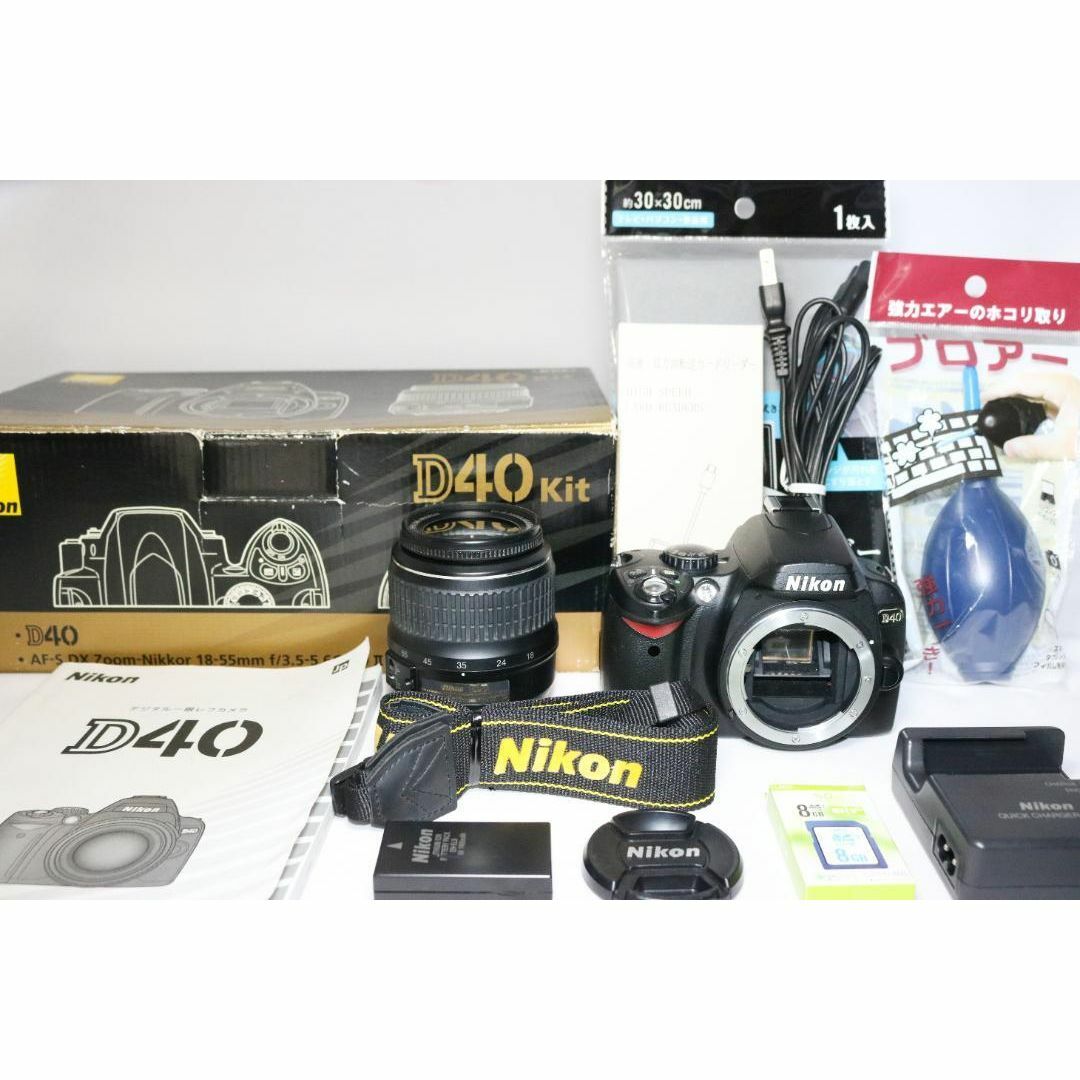 ⭐人気機種 Nikon D40 ⭐ 初心者 入門 一眼レフ ⭐スマホ転送 ニコン デジタル一眼 Nikon D40 レンズキット 中古 スマホに