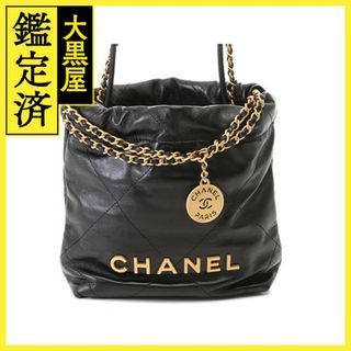 シャネル(CHANEL)のシャネル CHANEL22 AS3980 【434】(ショルダーバッグ)