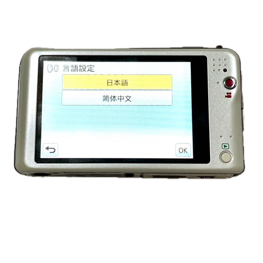 Panasonic DMC-FX80 コンパクトデジタルカメラ Amazon | パナソニック(Panasonic) デジタルカメラ ルミックス