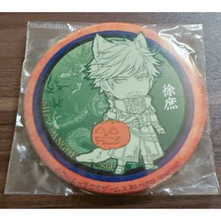 三國無双 姜維 職業缶バッジ ハロウィン 三國無双 姜維 職業缶バッジ ハロウィン(王元姫の新着記事