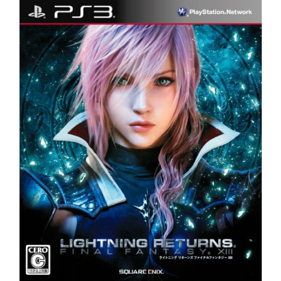 ライトニング リターンズ ファイナルファンタジーXIII - PS3 エンタメ/ホビーのゲームソフト/ゲーム機本体(その他)の商品写真