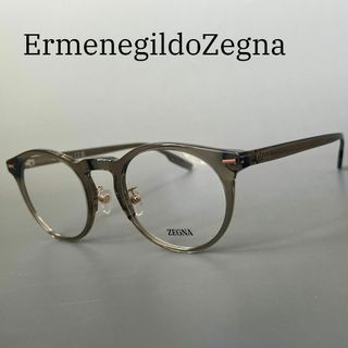 エルメネジルドゼニア(Ermenegildo Zegna)のエルメネジルドゼニア メガネ ウェリントン クリア ブラウン 度付き 茶色(サングラス/メガネ)