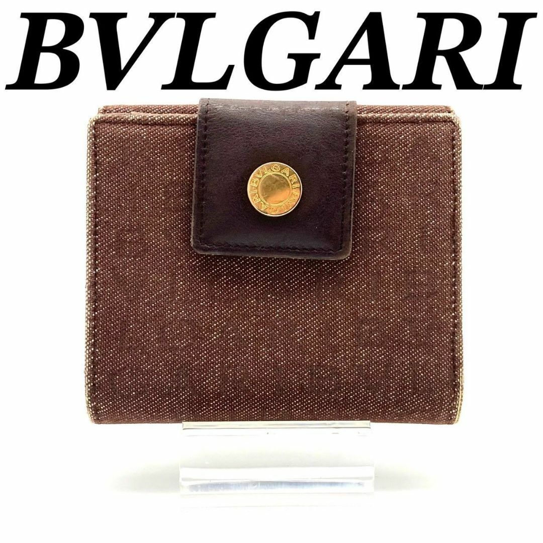 【限定特価】 BVLGARI 二つ折り財布 Wホック ロゴマニア レッタレ ブルガリ - 小物