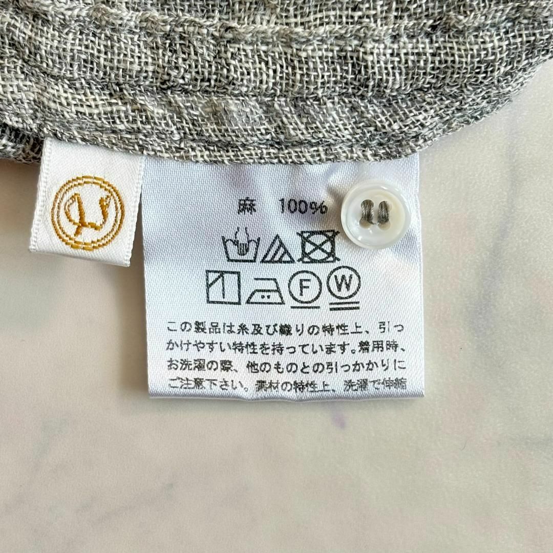 入荷通知 アプリ おすすめ 中川政七商店 - 蚊帳生地で作った タグ付美品♪中川政七商店 トップス