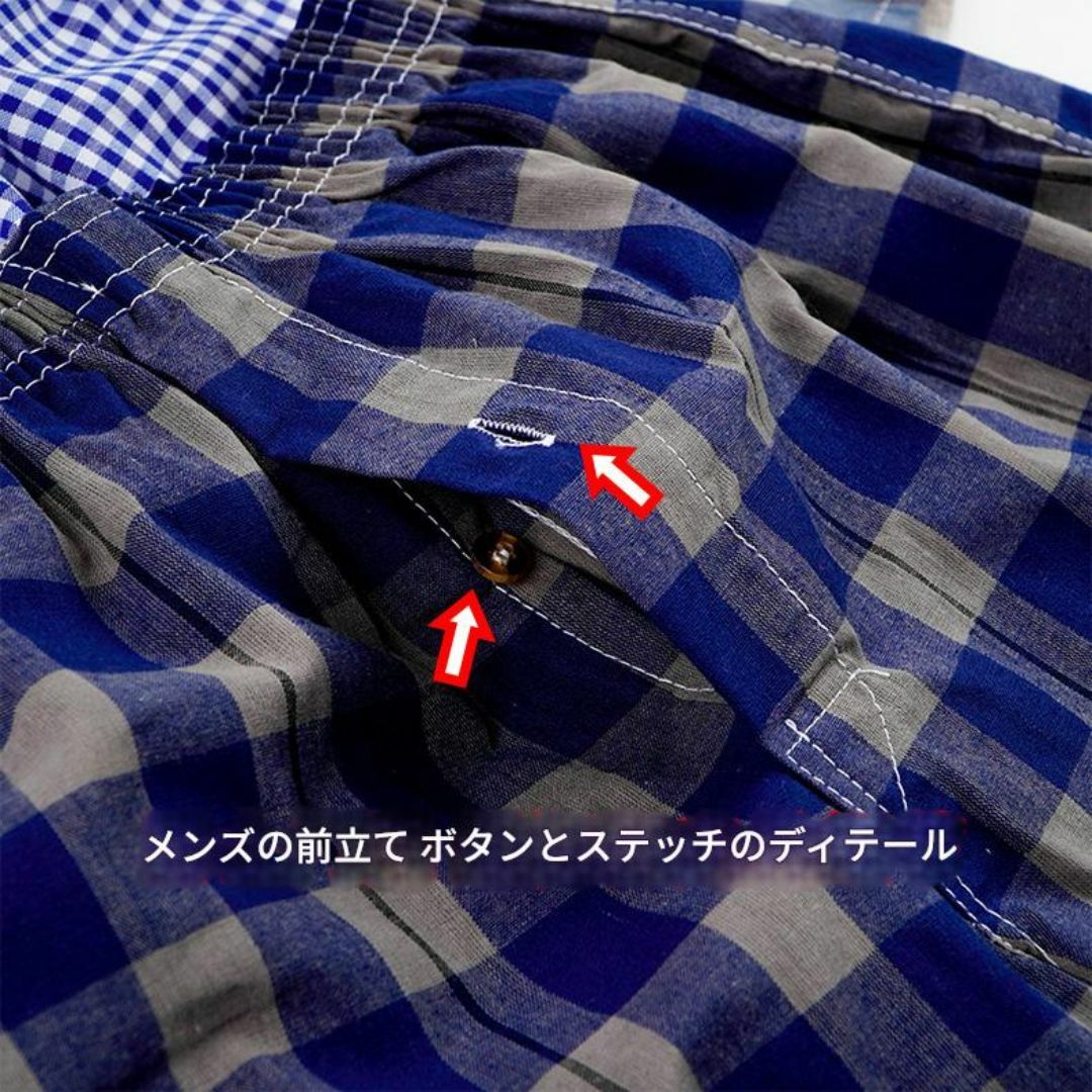 新品　XＬサイズ　 メンズ 　トランクス 　 チェック柄　ポリエステル　3枚組 メンズのパンツ(その他)の商品写真