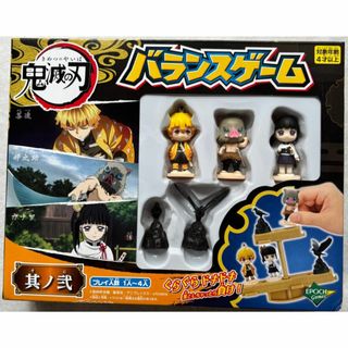 鬼滅の刃　其の弍　バランスゲーム 善逸、伊之助、カナヲ篇　 プレイ人数1人から４(その他)