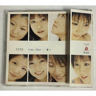 true blue/恋々… 　ZONE