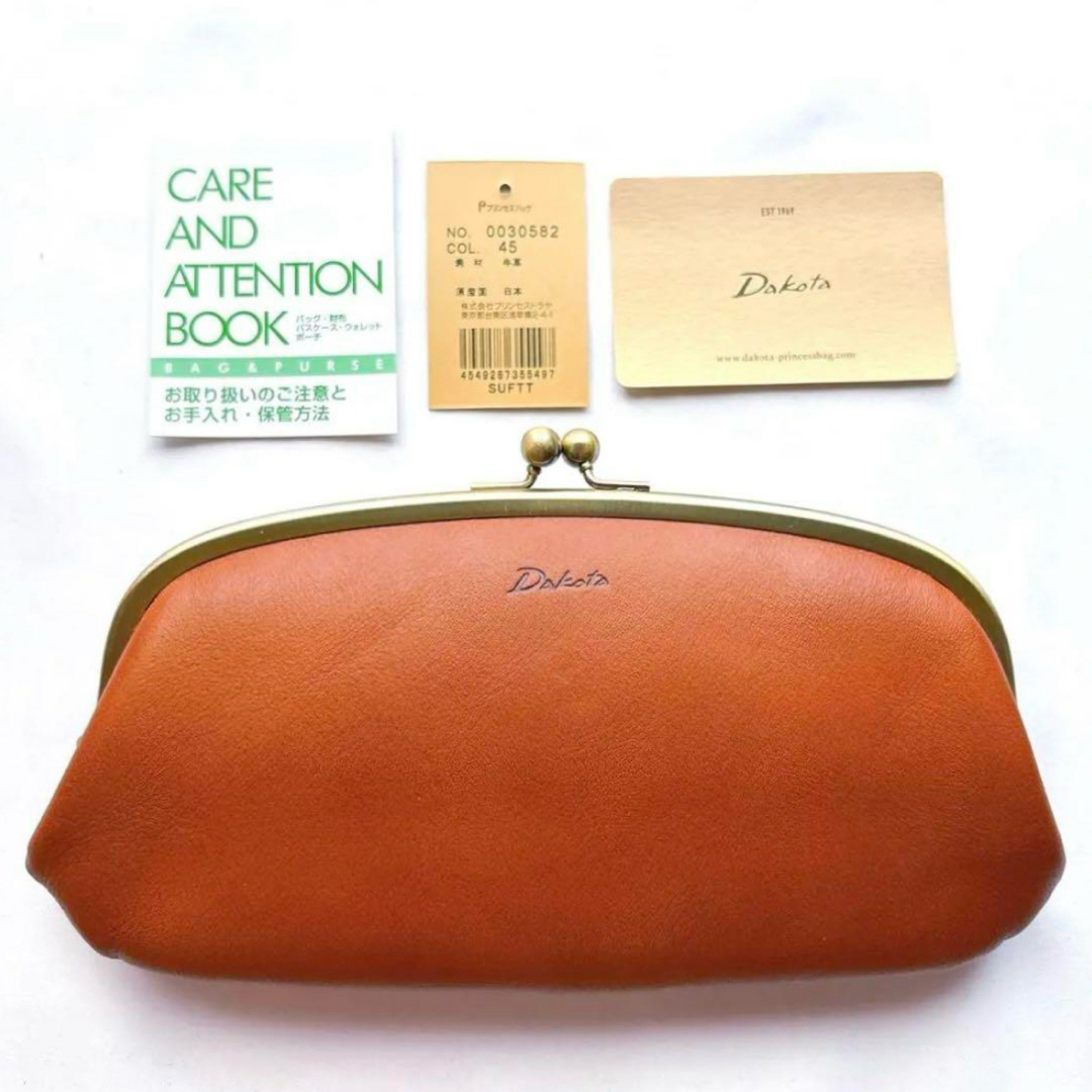 [値下げ] 美品 Dakota ダコタ ラルゴ がま口財布 キャメル Dakota - 【新品】DAKOTA ダコタ ラルゴ 親子がま口 長財布