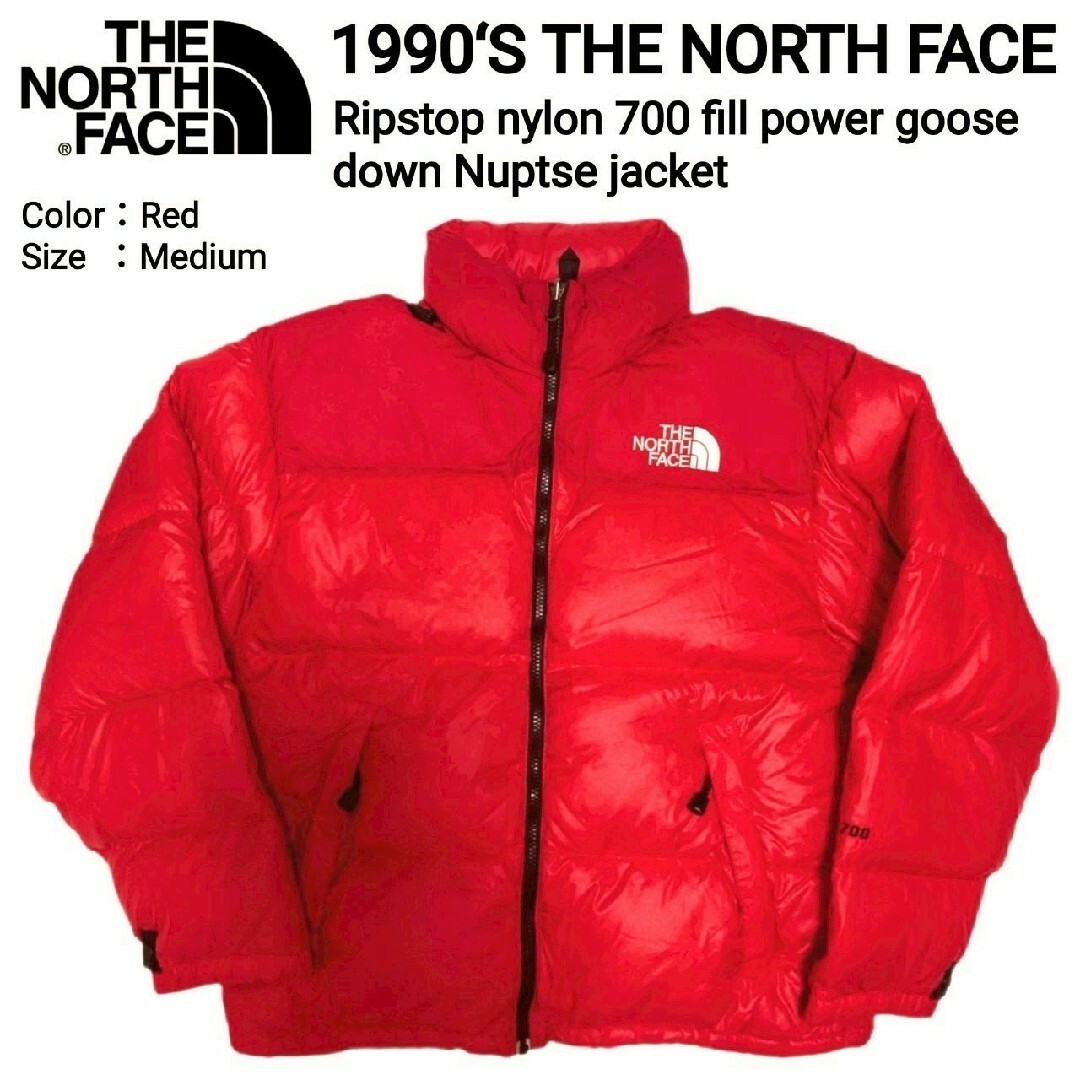 店内商品がすべてレジにて半額！！ THE NORTH 700Filパワー ノースフェイス 90S 超稀少色 - FACE ジャケット・アウター