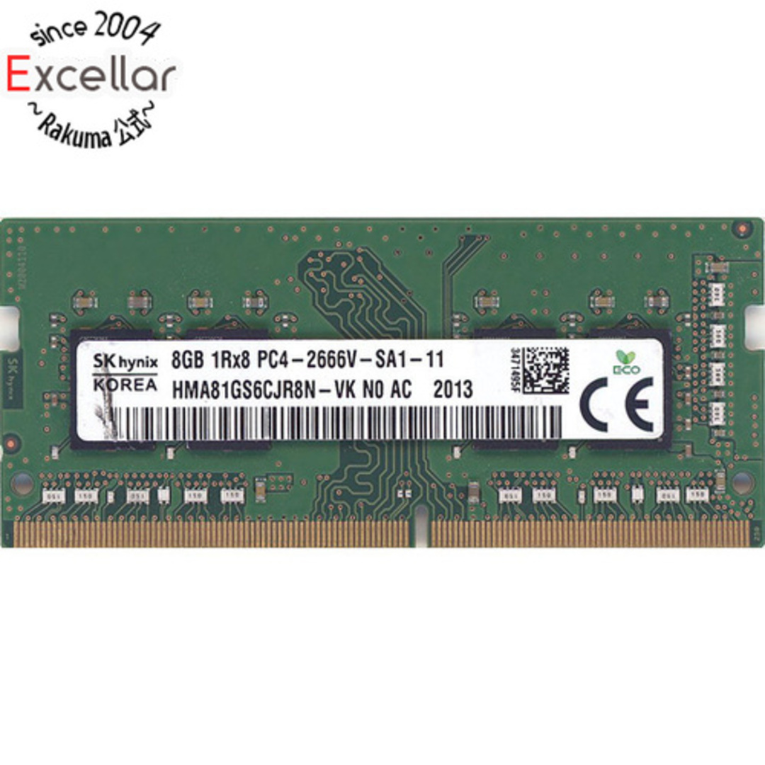 SK hynix製 HMA81GS6CJR8N-VK N0 AC S.O.DIMM DDR4 PC4-2666V