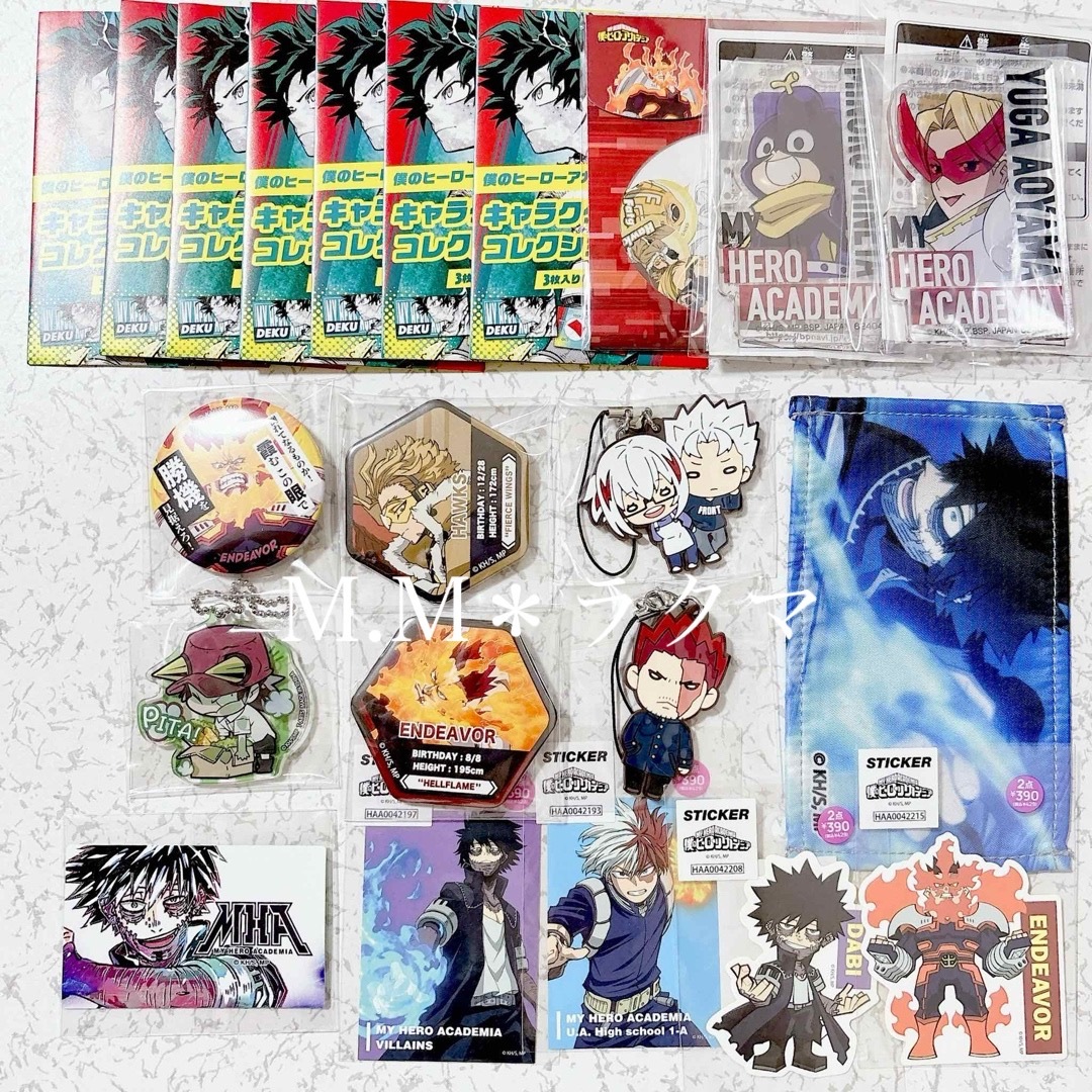 独特の上品 僕のヒーローアカデミア - 集英社 ジャンフェス限定 全 カード その他