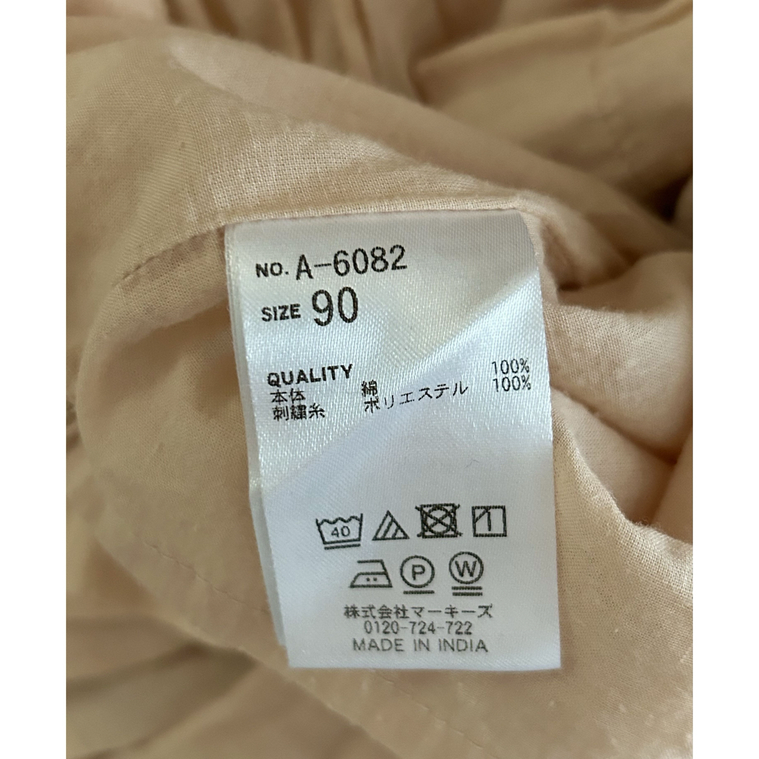 MARKEY'S(マーキーズ)の【美品】マーキーズ・キラキラ刺繍入りブラウス キッズ/ベビー/マタニティのキッズ服女の子用(90cm~)(ブラウス)の商品写真