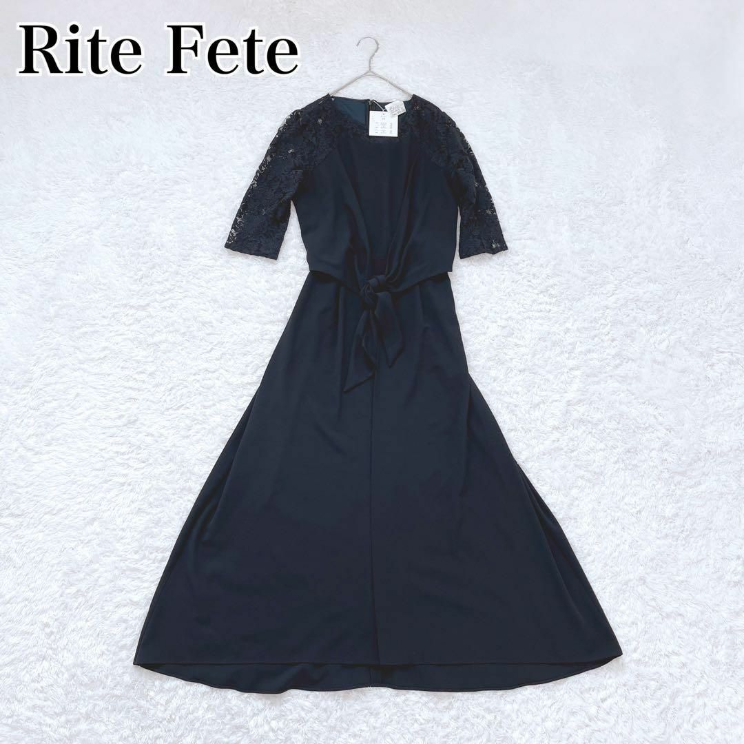 【在庫一掃】 新品・タグ付き Rite Fete ワンピース レース ダークネイビーの ワンピース