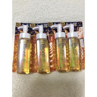 Biore - Biore クレンジングオイル 4本セット 金木犀の香り