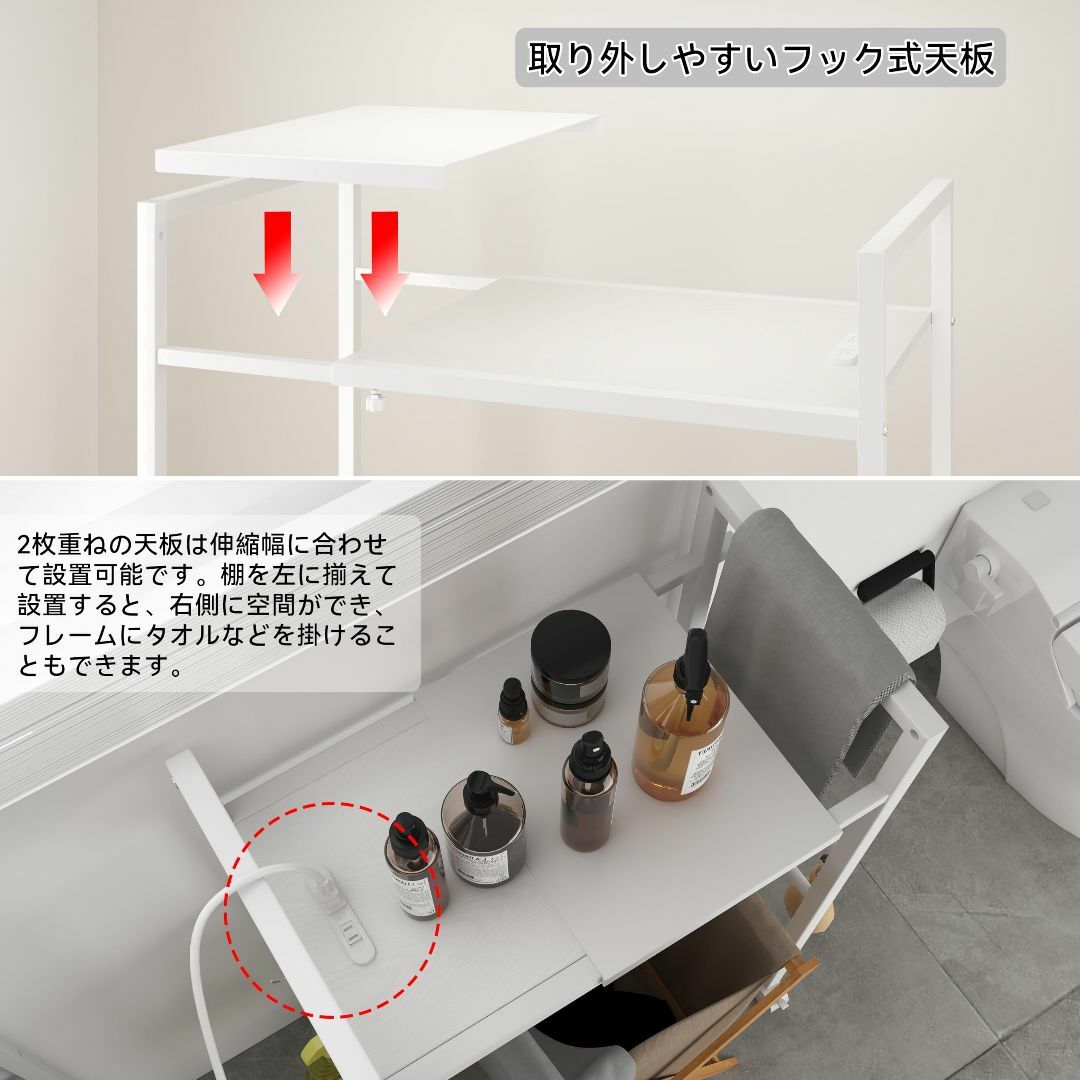 LunarLight ゴミ箱上ラック 幅40-60奥行34高さ90cm 多機能横 インテリア/住まい/日用品の収納家具(キッチン収納)の商品写真