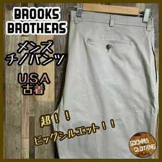 ブルックスブラザーズ メンズ チノパンツ ベージュ 44 3XL USA古着