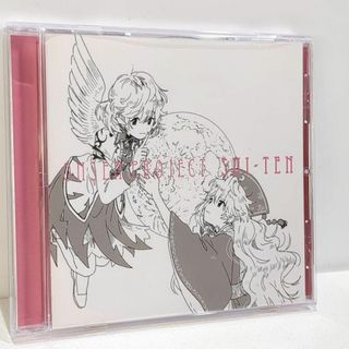 ONSEN PROJECT SUI-TEN ichigo 東方 同人 CDの通販 by gen's