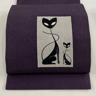 開き名古屋帯 逸品 正絹 【中古】(帯)