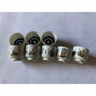 昭和レトロ、両関　おちょこ（非売品）(アルコールグッズ)