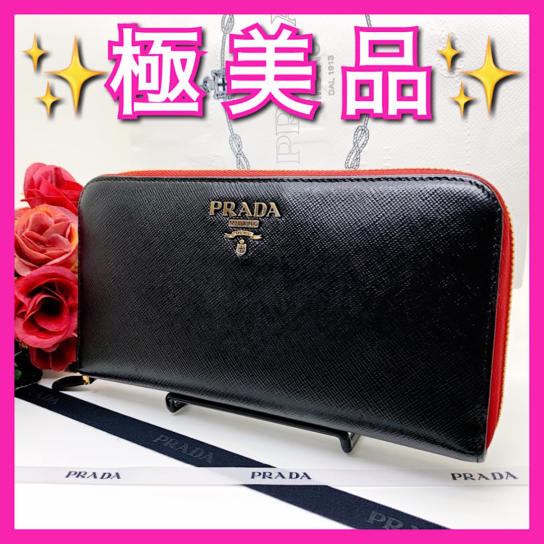 PRADA - ✨極美品✨プラダ PRADA サフィアーノ ラージモデル