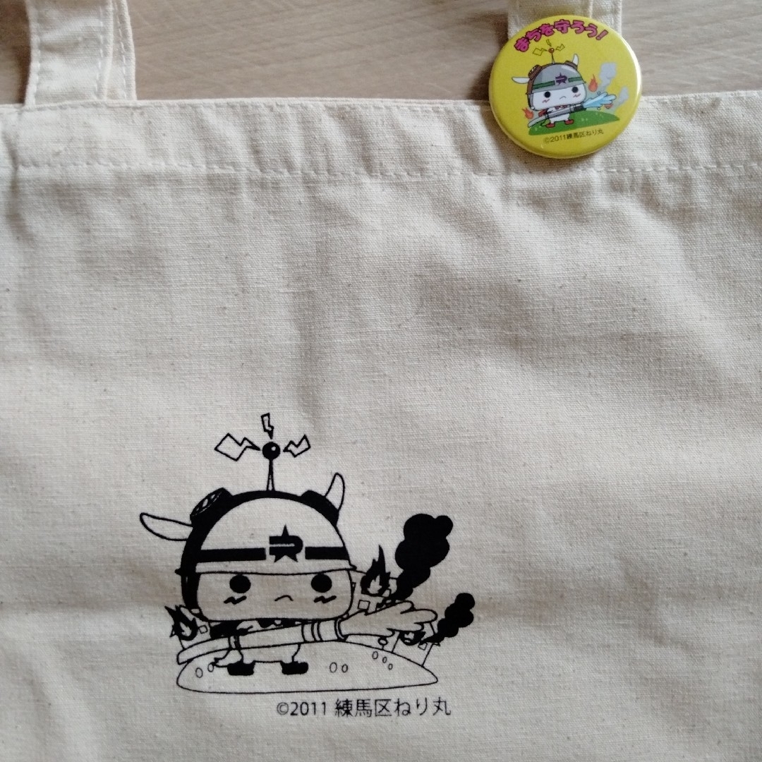 ねり丸　まとめ売り　練馬区　キャラクター　非売品　練馬　ねり丸くん　グッズ　★ エンタメ/ホビーのおもちゃ/ぬいぐるみ(キャラクターグッズ)の商品写真