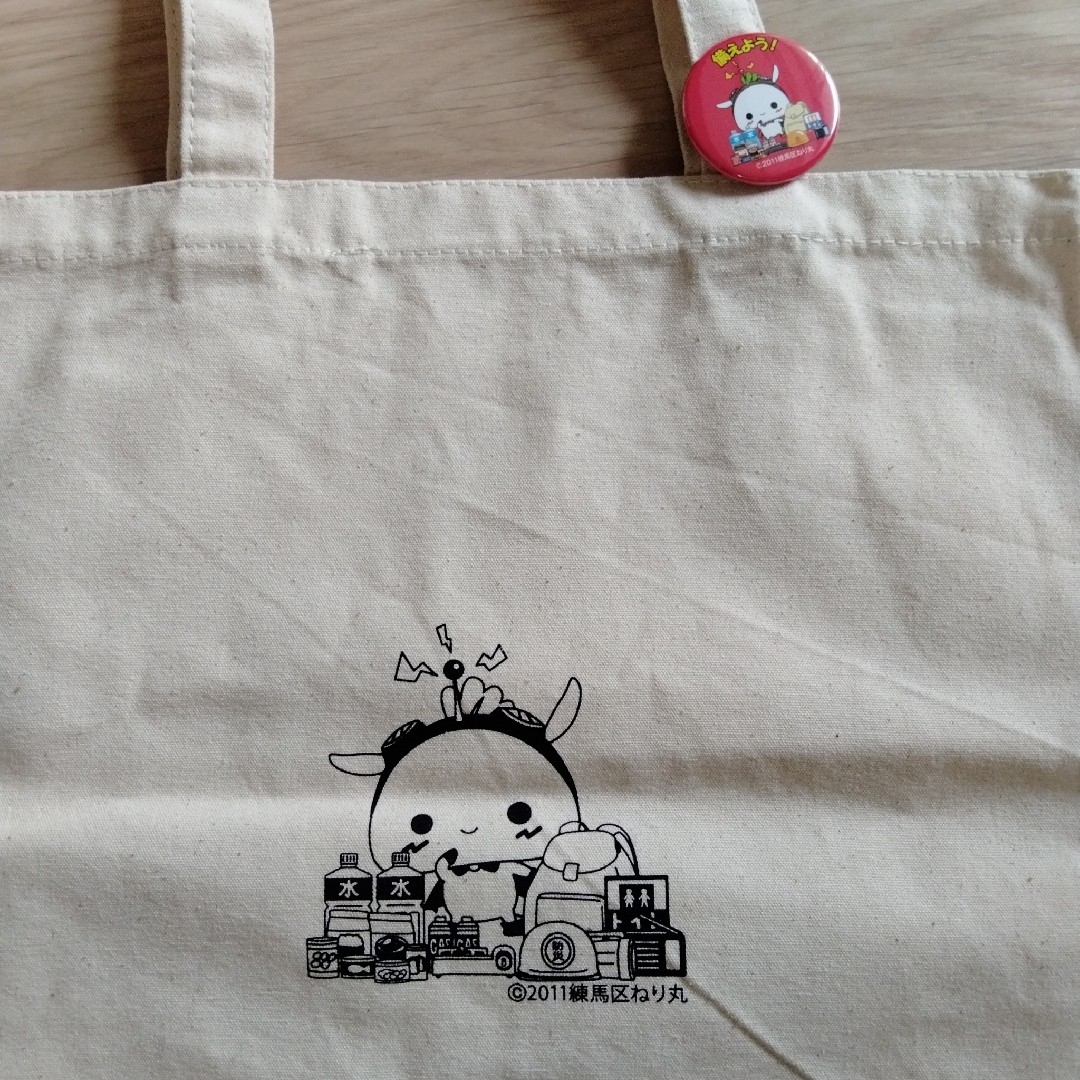 ねり丸　まとめ売り　練馬区　キャラクター　非売品　練馬　ねり丸くん　グッズ　★ エンタメ/ホビーのおもちゃ/ぬいぐるみ(キャラクターグッズ)の商品写真
