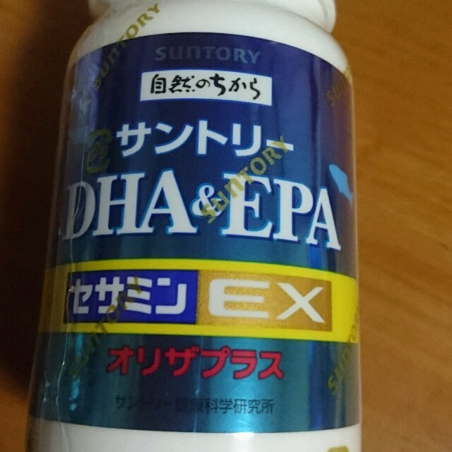 【爆買い！】 サントリー - DHA&EPA120粒×4 【みさ♪様用】ｻﾝﾄﾘｰｾｻﾐﾝEX ビタミン