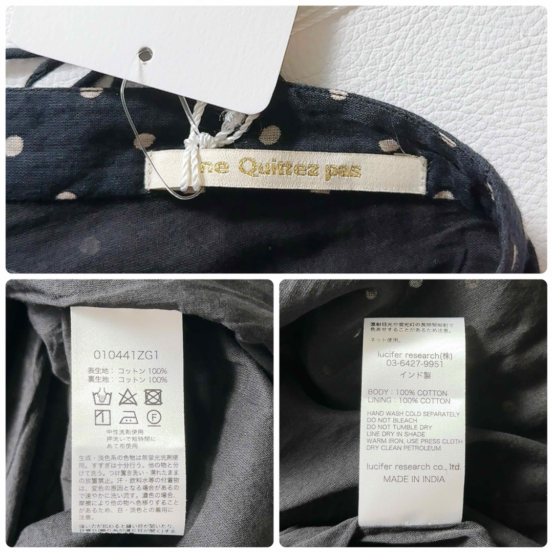 新品タグ付ꕥヌキテパ ドットギャザースリーブワンピース マキシ