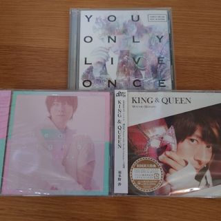 羽多野渉　CD　３種類