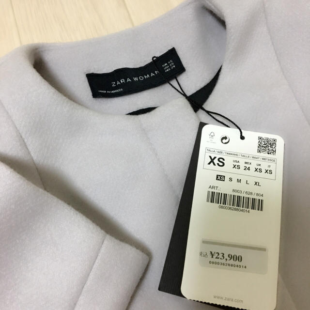 ZARA(ザラ)のZARA ライトグレー ノーカラーコート レディースのジャケット/アウター(ノーカラージャケット)の商品写真