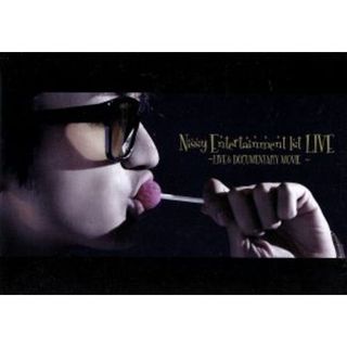 Ｎｉｓｓｙ　Ｅｎｔｅｒｔａｉｎｍｅｎｔ　１ｓｔ　ＬＩＶＥ　～ＬＩＶＥ　＆　ＤＯＣＵＭＥＮＴＡＲＹ　ＭＯＶＩＥ～（ｍｕ－ｍｏショップ限定）(ミュージック)