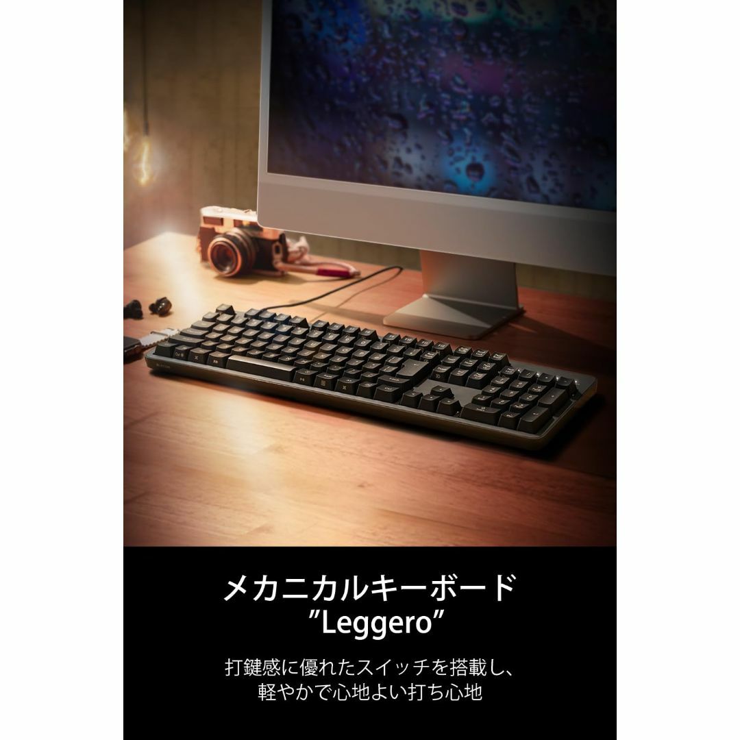 【特価セール】エレコム メカニカルキーボード Leggero 有線 フルサイズ  スマホ/家電/カメラのPC/タブレット(PC周辺機器)の商品写真