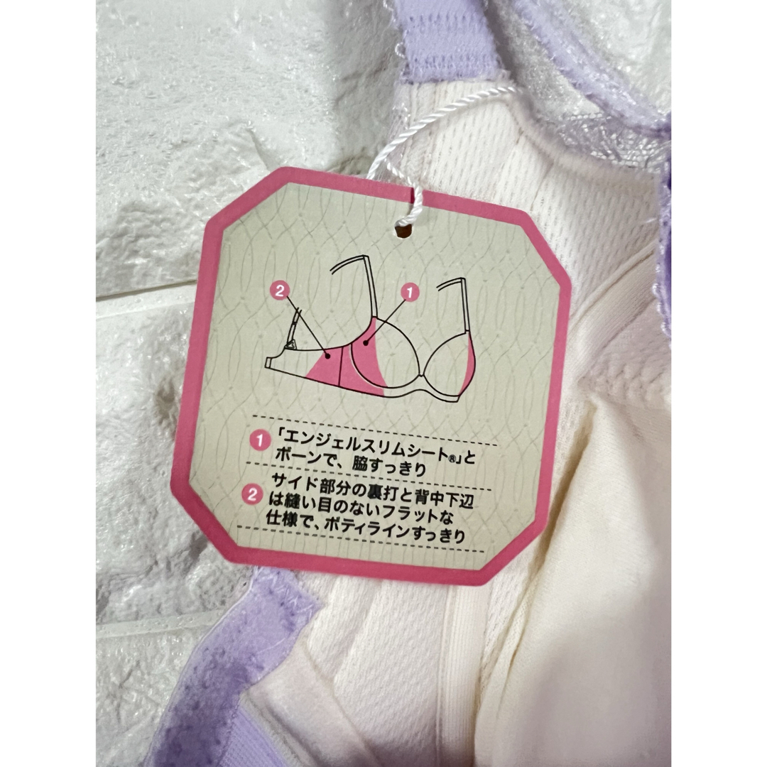 Triumph - 【SALE】トリンプ 天使のブラ スリムライン0102 上下