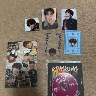 トレジャー(TREASURE)のTREASURE ジフン　8cm CD(アイドルグッズ)