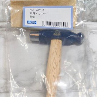 新品 彫金ハンマー 鍛金 鋳金 丸珠 成形 金槌 DIY 時計修理 彫金工具