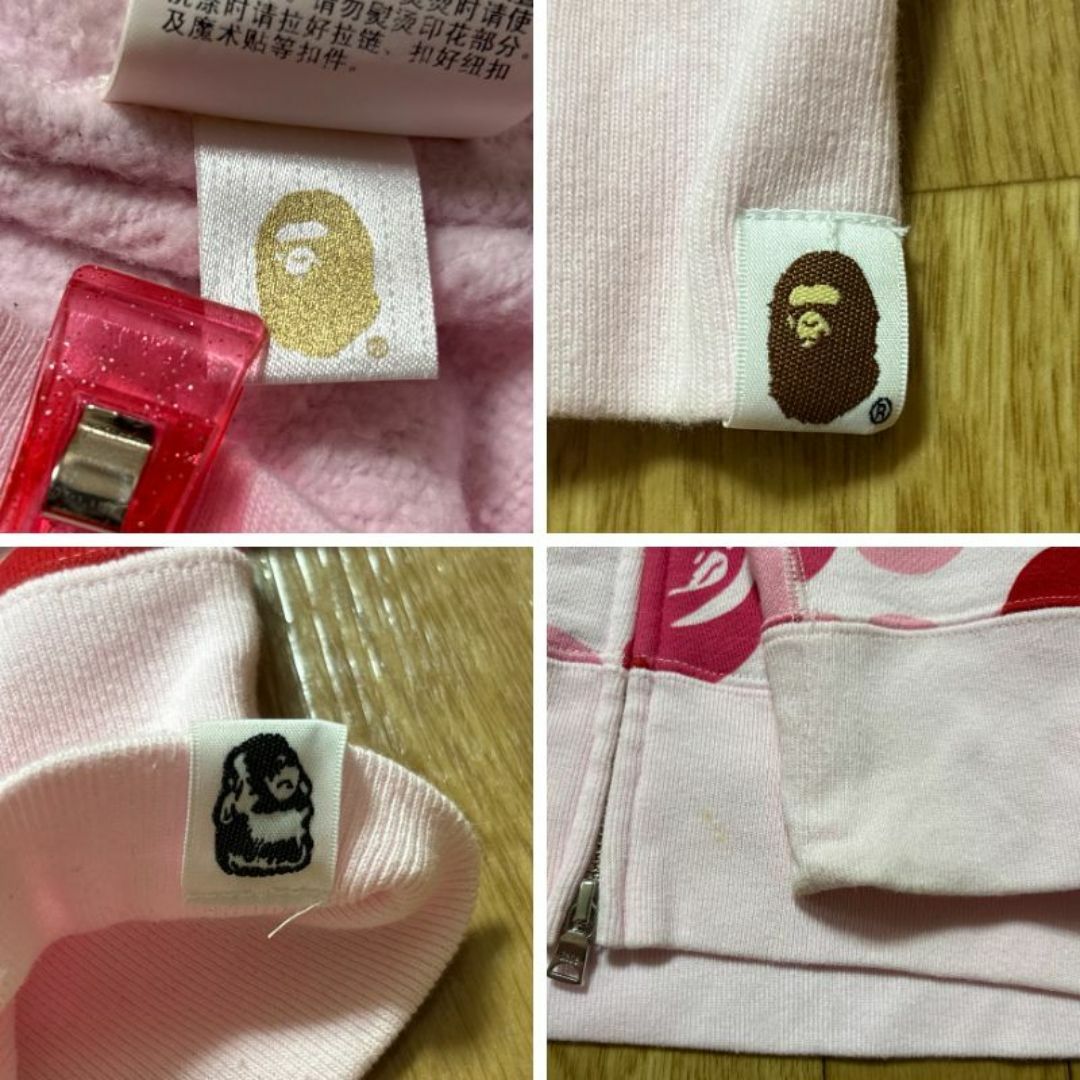 A BATHING APE(アベイシングエイプ)のbape shark hoodie pink camoシャーク　パーカー　エイプ メンズのトップス(パーカー)の商品写真