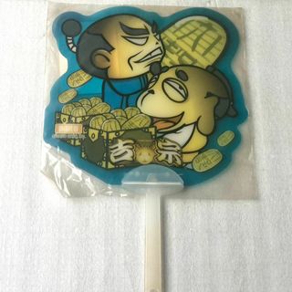 新品 大都技研 パチスロ 吉宗 クリアうちわ 悪代官＆越後屋