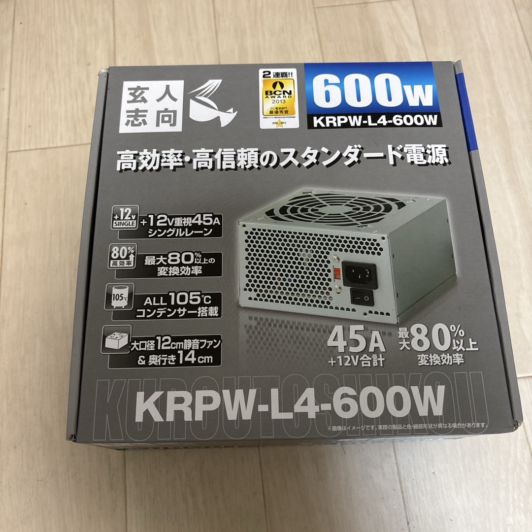 玄人志向(クロウトシコウ)の玄人志向 ATX電源 KRPW-L4-600W スマホ/家電/カメラのPC/タブレット(PCパーツ)の商品写真