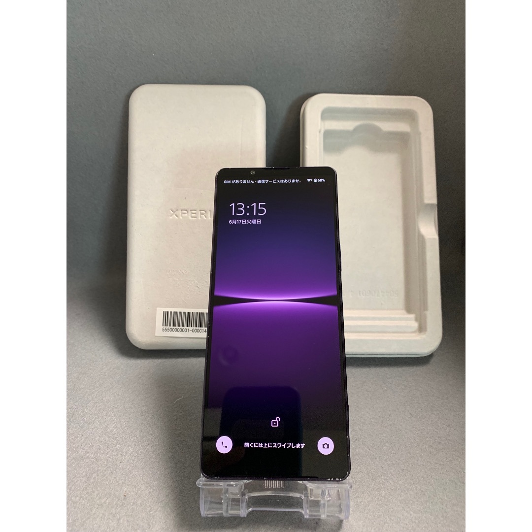 美品 SIMフリー ソニー XPERIA1 IV XQ-CT44 512GB