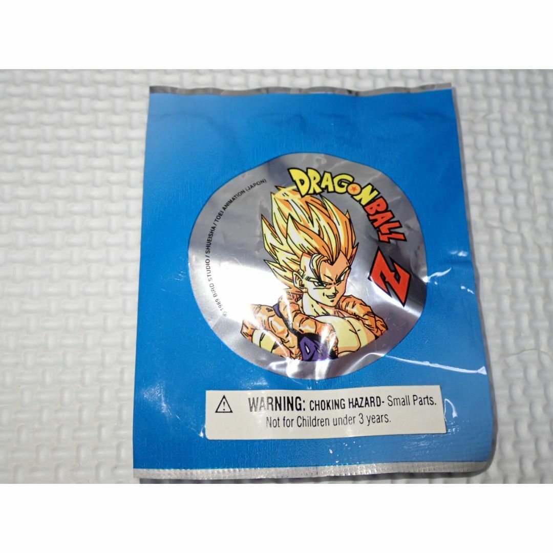 Amazon.co.jp: バンプレスト ドラゴンボール History Box vol.5