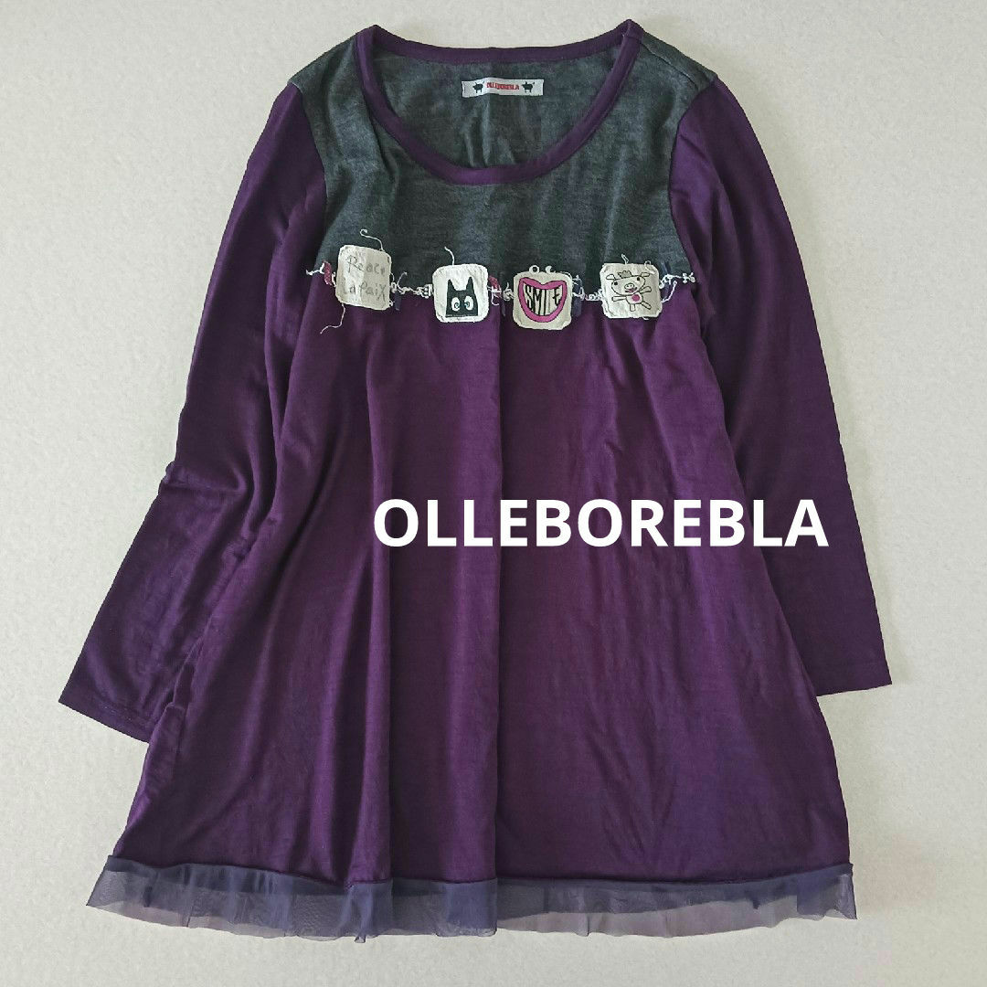 ALBEROBELLO - OLLEBOREBLA アルベロベロ フレアチュニック 薄手