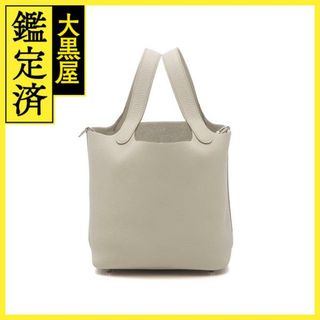 エルメス(HERMES)のエルメス ピコタンPM - 【472】(ハンドバッグ)