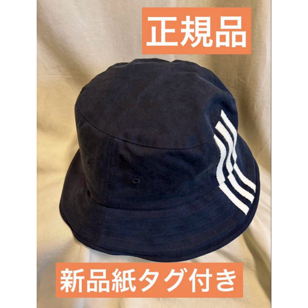 【メーカー直送】 Y-3 - Y-3正規品❗️新品紙タグ付き⭐️STRP B HATストライプ 帽子
