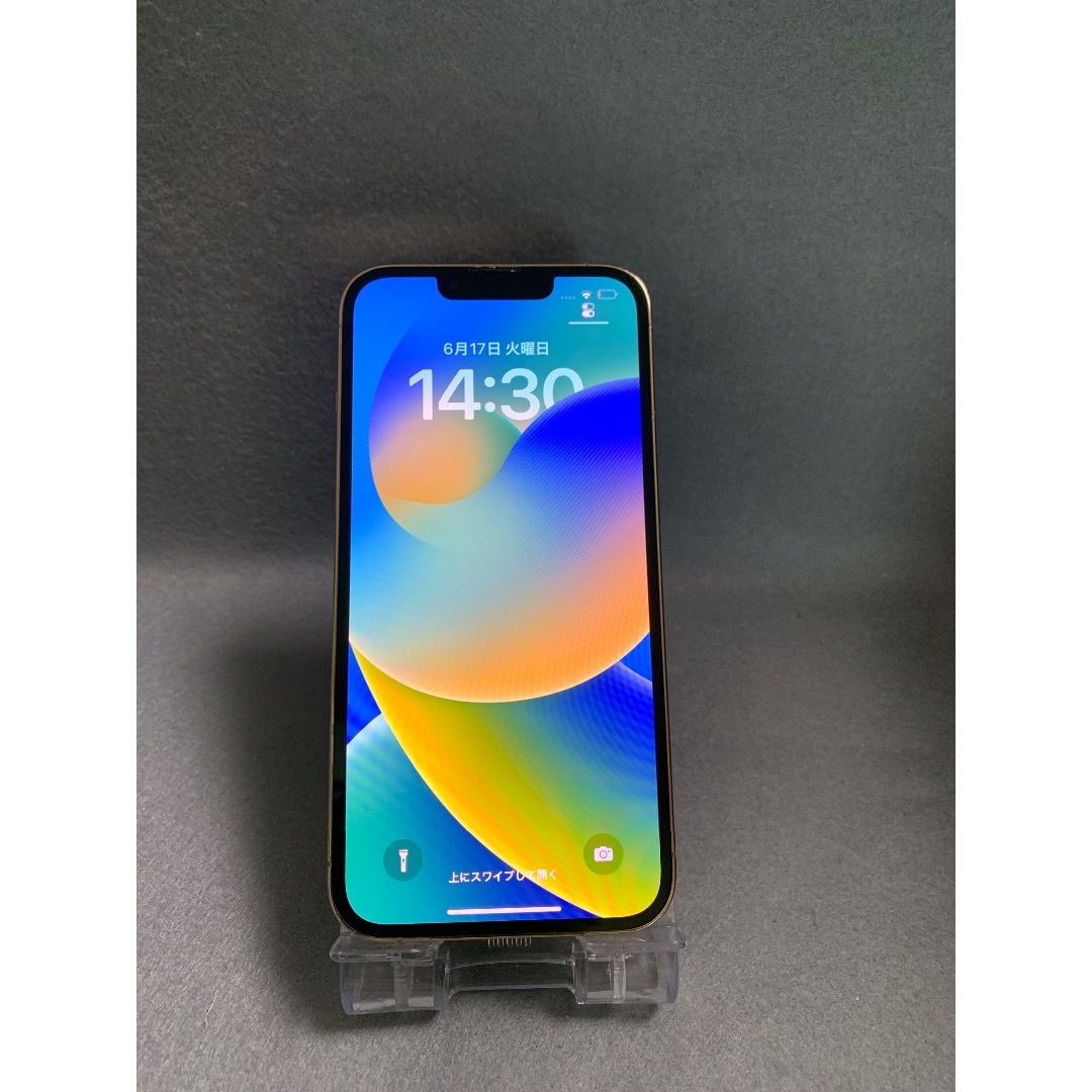 美品 国内版 SIMフリー iPhone13 Pro 128GB ゴールド色
