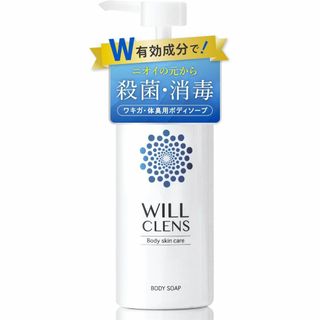 ウィル クレンズ 薬用 シャワーオイル 【 嫌な匂いを洗い流す 】 石鹸の香り(ボディソープ/石鹸)