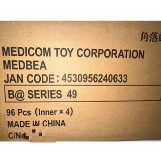 BE@RBRICK SERIES 49 マスターカートン(フィギュア)