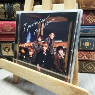 8-1 I promise(通常盤) - King & Prince (特典:ナシ) King ＆ Prince 260049(ポップス/ロック(邦楽))