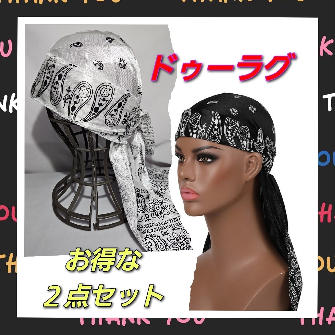 ドゥーラグ 黒 白 ペイズリー ダンス hiphop シルク風サテン 2点 メンズの帽子(その他)の商品写真