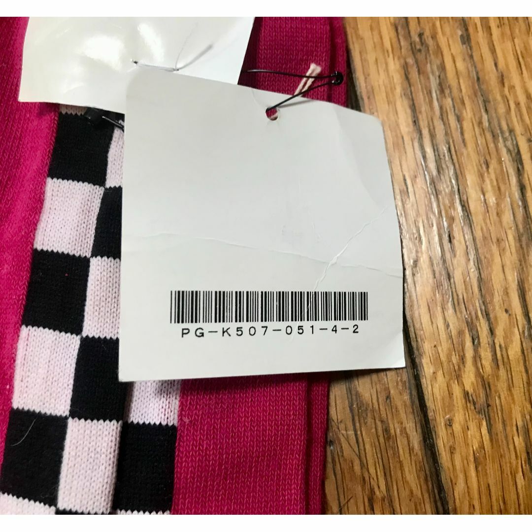 COMME des GARCONS HOMME PLUS コムデギャルソンオムプリュス